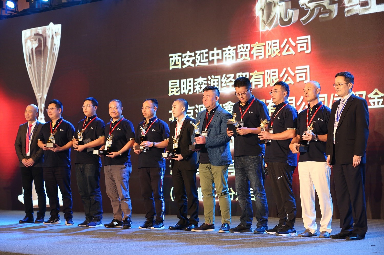 2018优秀经销商奖1.jpg