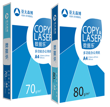 Copy&Laser（数据乐）