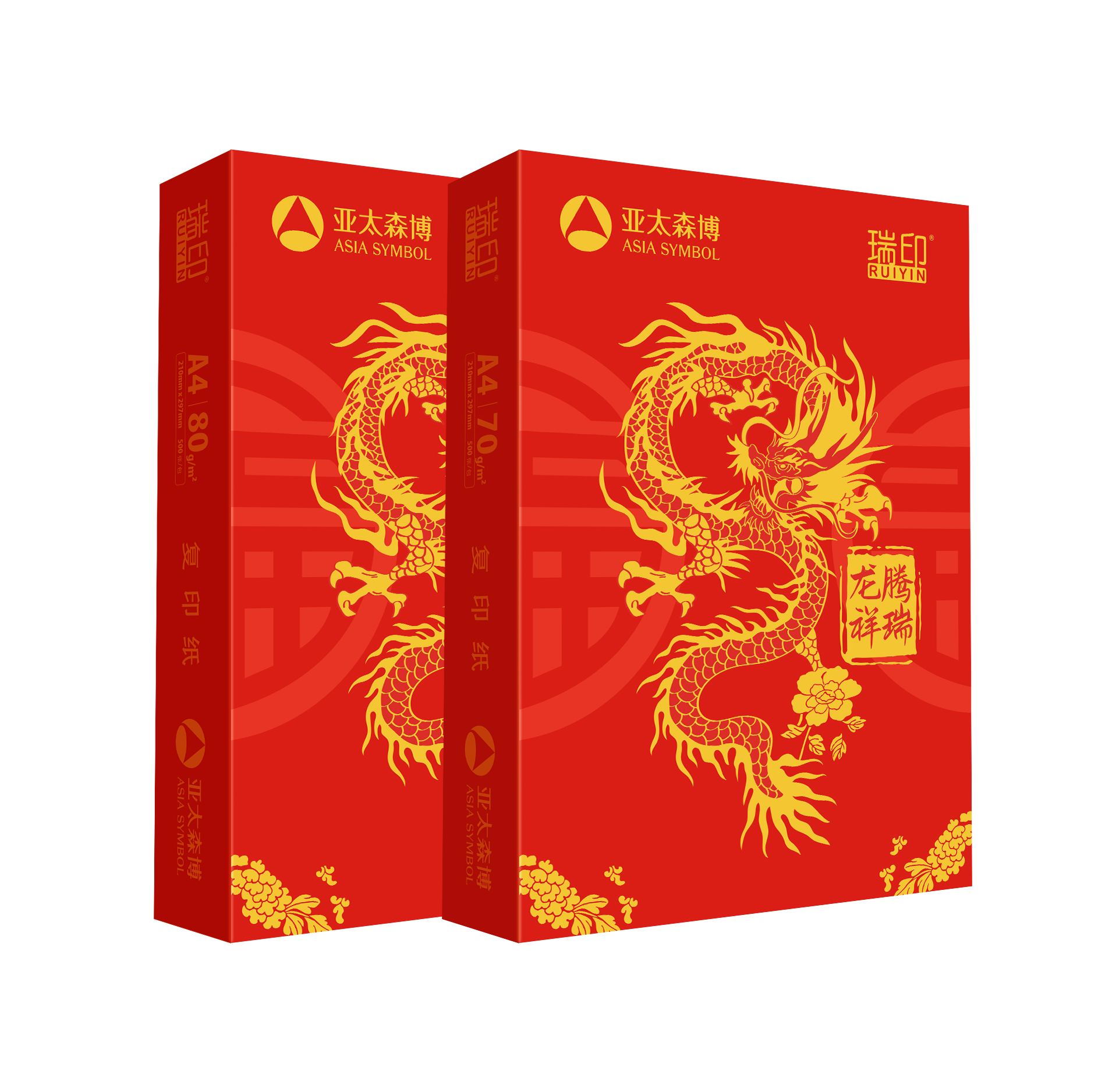 瑞印-IP系列