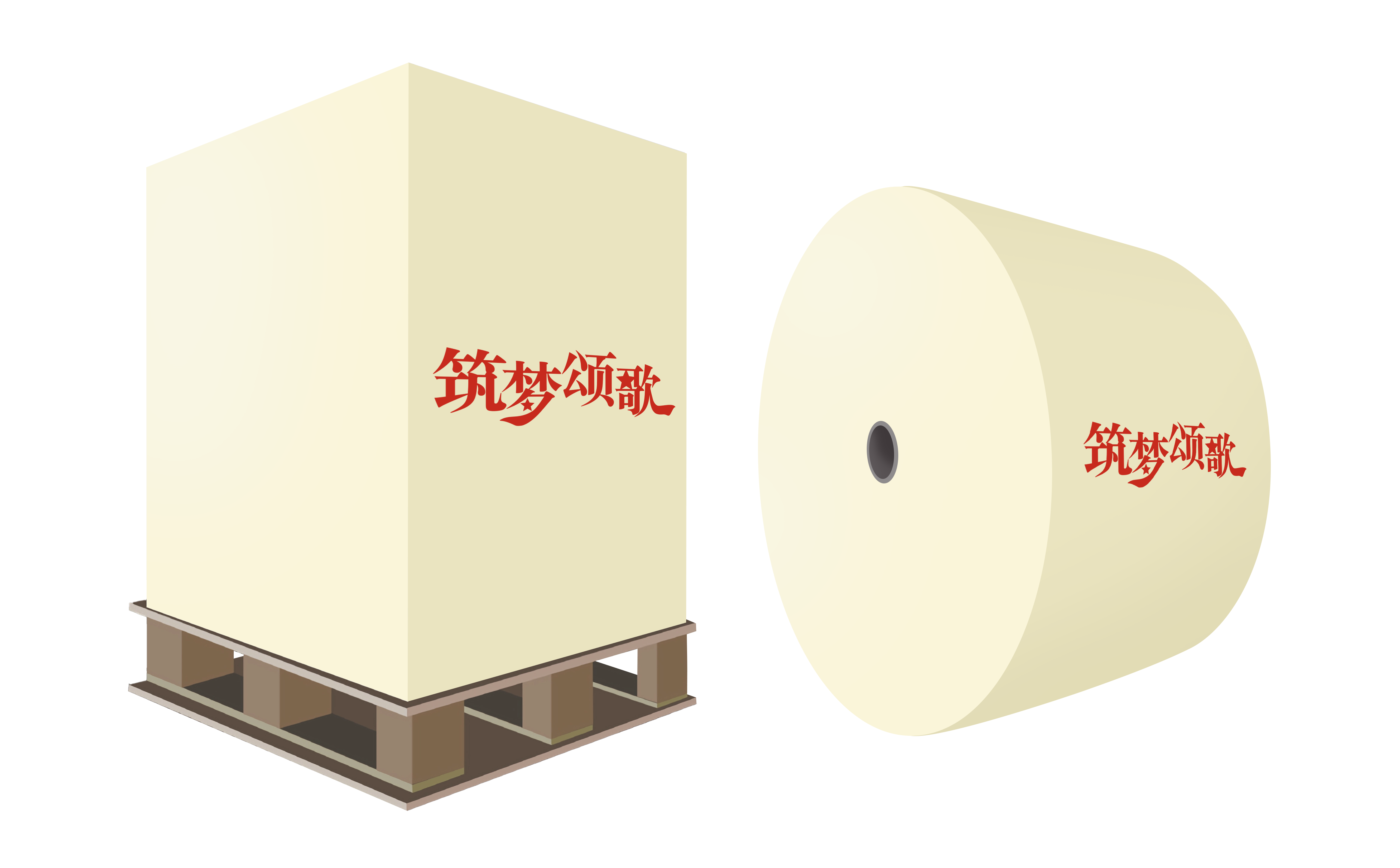 筑梦颂歌纯质纸